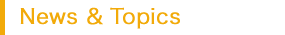 News & Topics
