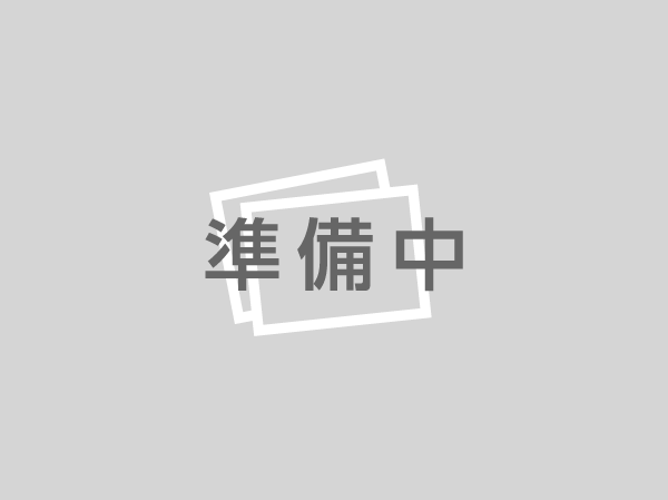 伊勢原市桜台５丁目　分譲地