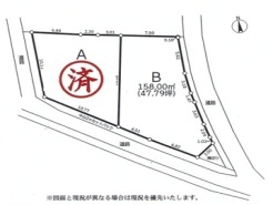 伊勢原市桜台２丁目