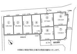 愛甲郡愛川町中津