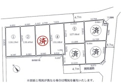 愛甲郡愛川町中津