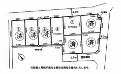 愛甲郡愛川町中津
