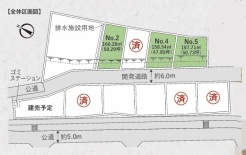 伊勢原市桜台５丁目