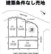 伊勢原市高森２丁目
