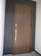 伊勢原市高森台１丁目