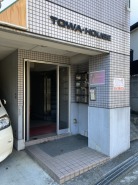 伊勢原市伊勢原１丁目
