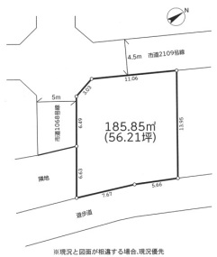 伊勢原市桜台５丁目　売地