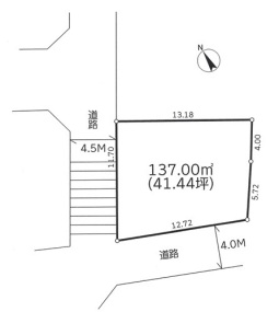 伊勢原市岡崎　売地