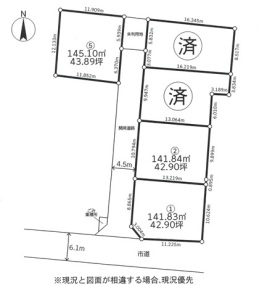 厚木市飯山南4丁目　売地