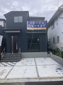 伊勢原市高森台