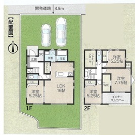 伊勢原市岡崎　新築