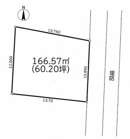 伊勢原市下谷　売地