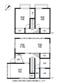 伊勢原市東大竹　中古