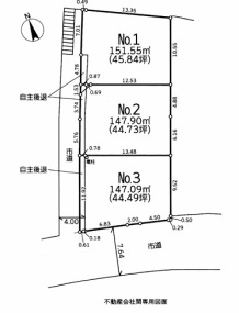 伊勢原市岡崎３区画