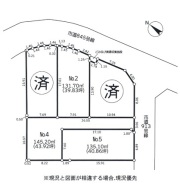 伊勢原市高森2丁目