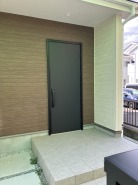 平塚市四之宮3丁目