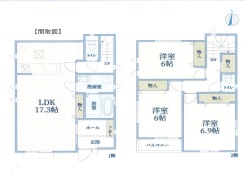 平塚市龍城ケ丘