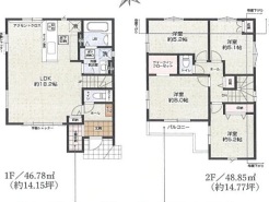 伊勢原市高森台1丁目