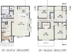 伊勢原市高森台1丁目