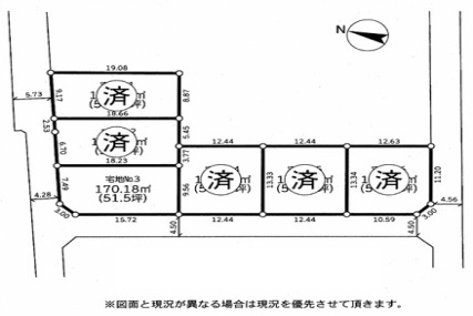中井町北田 売地