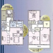 伊勢原市沼目4丁目