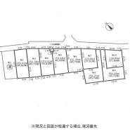 秦野市平沢